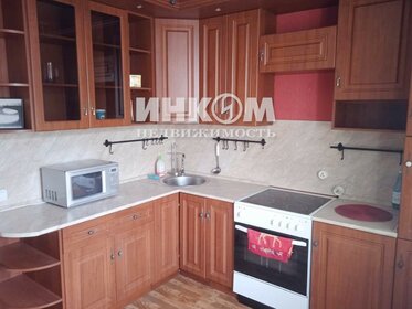 20 м², квартира-студия 45 000 ₽ в месяц - изображение 73