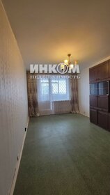 63,7 м², 2-комнатная квартира 10 200 000 ₽ - изображение 60