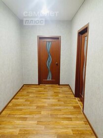 Купить квартиру с лоджией и в многоэтажном доме в Москве - изображение 2