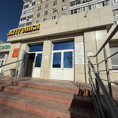 38,4 м², торговое помещение - изображение 1