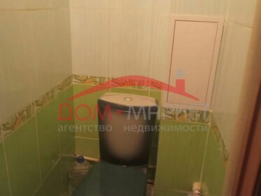 209 м², офис 323 950 ₽ в месяц - изображение 33