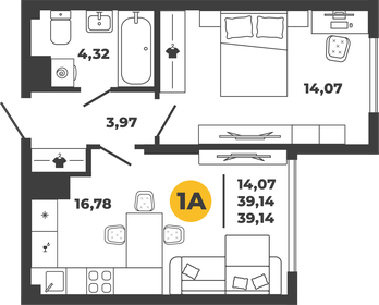 39,2 м², 1-комнатная квартира 3 842 580 ₽ - изображение 7