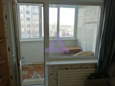 Купить трехкомнатную квартиру с дизайнерским ремонтом в Республике Дагестан - изображение 25