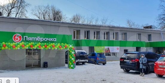 57 м², офис 85 500 ₽ в месяц - изображение 52