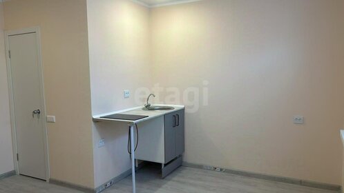 20 м², квартира-студия 5 690 000 ₽ - изображение 45