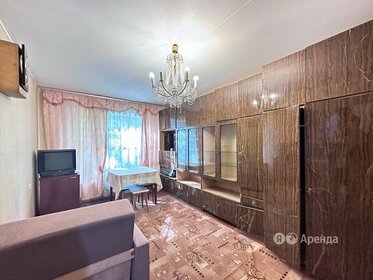 74 м², 3-комнатная квартира 56 500 ₽ в месяц - изображение 21