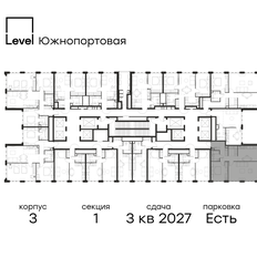 Квартира 62,8 м², 2-комнатная - изображение 2