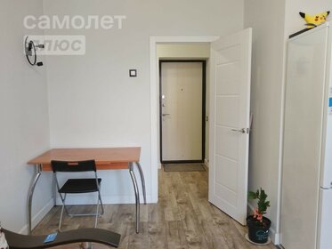 47 м², 1-комнатная квартира 5 350 000 ₽ - изображение 10