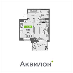 Квартира 32,8 м², 1-комнатная - изображение 1