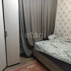 Квартира 43,4 м², 3-комнатная - изображение 1