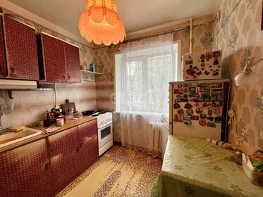 57,4 м², 3-комнатная квартира 4 425 000 ₽ - изображение 25