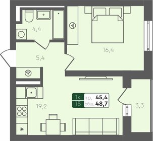 53,9 м², 1-комнатная квартира 7 364 500 ₽ - изображение 19