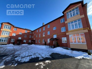 50 м², 2-комнатная квартира 1 900 000 ₽ - изображение 97