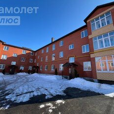 Квартира 45,7 м², 2-комнатная - изображение 1