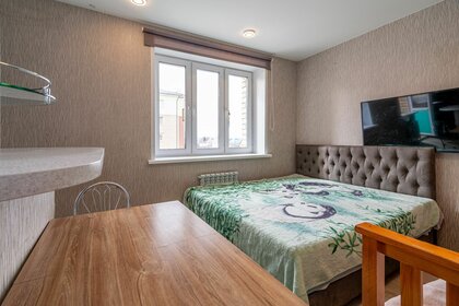 Купить 4-комнатную квартиру с дизайнерским ремонтом в Ангарске - изображение 3