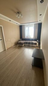 52,3 м², 2-комнатная квартира 6 500 000 ₽ - изображение 79