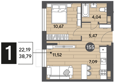 40,4 м², 1-комнатная квартира 5 600 000 ₽ - изображение 31