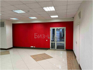 1824 м², офис 4 104 000 ₽ в месяц - изображение 65