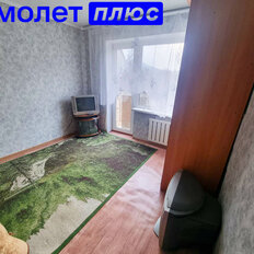 Квартира 21,3 м², 1-комнатная - изображение 2