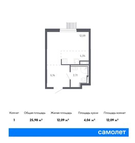 Квартира 26 м², студия - изображение 1