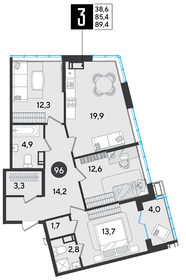 89,6 м², 3-комнатная квартира 12 615 680 ₽ - изображение 21