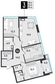 Квартира 89,4 м², 3-комнатная - изображение 1