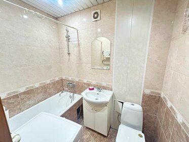 34,1 м², квартира-студия 12 476 000 ₽ - изображение 44