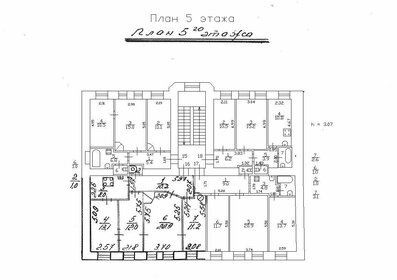 75 м², 3-комнатная квартира 12 800 000 ₽ - изображение 46