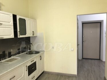 40 м², 1-комнатная квартира 26 000 ₽ в месяц - изображение 62