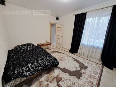 45,5 м² дуплекс, 3,1 сотки участок 5 700 000 ₽ - изображение 40