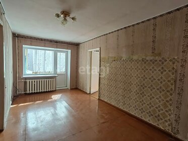 30 м², квартира-студия 2 890 000 ₽ - изображение 77