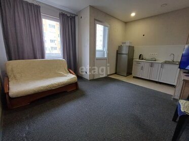 23,4 м², 1-комнатная квартира 2 500 000 ₽ - изображение 85
