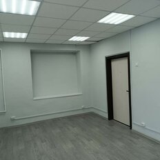 22 м², офис - изображение 1