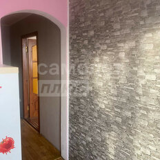 Квартира 45 м², 2-комнатная - изображение 4