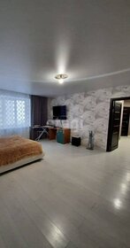 5,5 м², юридический адрес 21 004 ₽ в месяц - изображение 46