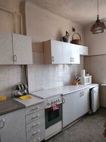 73,5 м², 4-комнатная квартира 3 990 000 ₽ - изображение 53