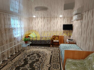 72 м² дом, 9,5 сотки участок 6 200 000 ₽ - изображение 42