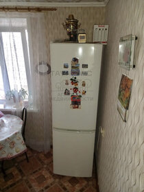 Купить квартиру с отделкой на улице Гагарина в Жуковском - изображение 47