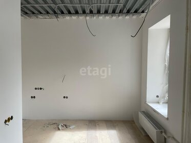 70,9 м², квартира-студия 14 500 000 ₽ - изображение 62