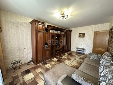 53,4 м², 3-комнатная квартира 3 600 000 ₽ - изображение 56