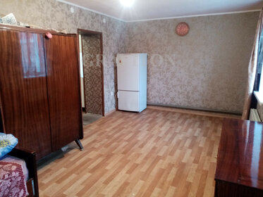 Купить квартиру до 6 млн рублей в ЖК «Миниполис» в Ярославской области - изображение 3