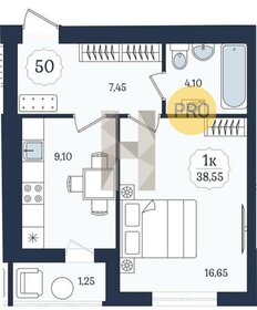 Квартира 38,6 м², 1-комнатная - изображение 3