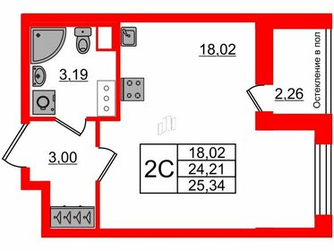 Квартира 24,2 м², студия - изображение 1