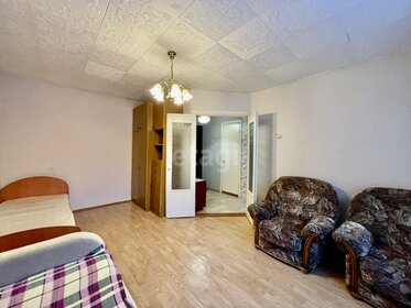 30 м², 1-комнатная квартира 23 000 ₽ в месяц - изображение 61