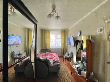 53,7 м², 2-комнатная квартира 4 100 000 ₽ - изображение 64