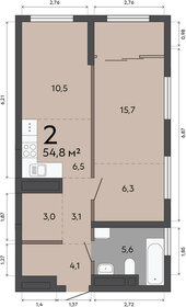 Квартира 54,8 м², 2-комнатная - изображение 1