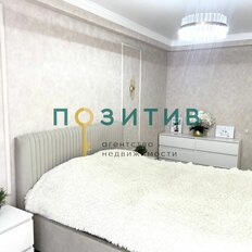 Квартира 48 м², 2-комнатная - изображение 2