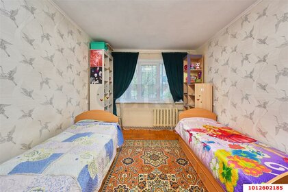 48 м², 2-комнатная квартира 3 850 000 ₽ - изображение 52