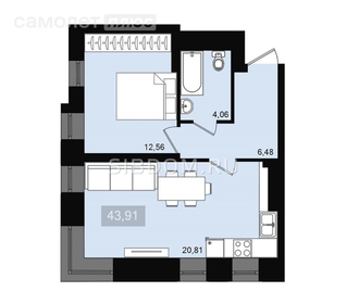 Квартира 43,9 м², 2-комнатная - изображение 1