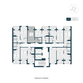 38,8 м², 2-комнатная квартира 5 150 000 ₽ - изображение 31